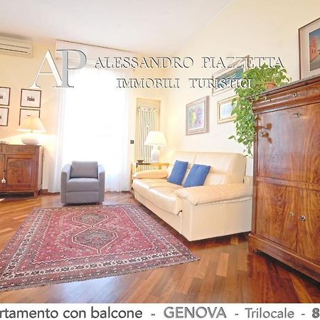 Casa Ri Al Mare Lejlighed Genova Eksteriør billede