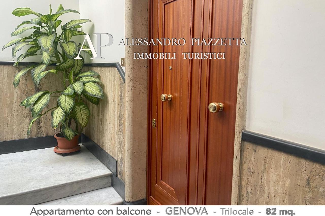 Casa Ri Al Mare Lejlighed Genova Eksteriør billede